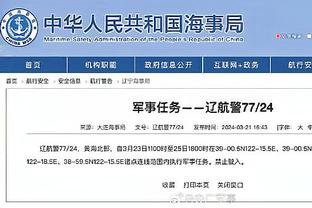 必威在线官方网站首页下载